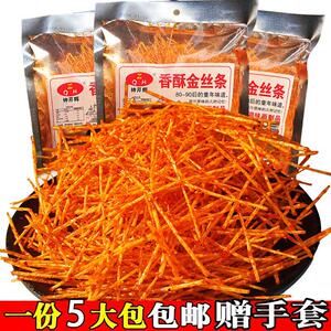 钟芹辉香酥金丝条辣条8090怀旧儿童零食香辣味麻辣丝宿舍校园小吃