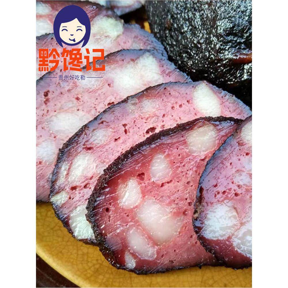 贵州土特产血豆腐柴火烟熏干猪血手工丸子血耙年货豆腐圆子