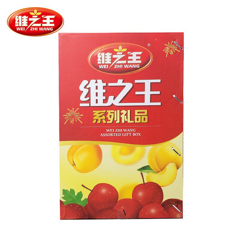 之维王山楂口礼盒多味组SYQ合高档装礼盒运城特产