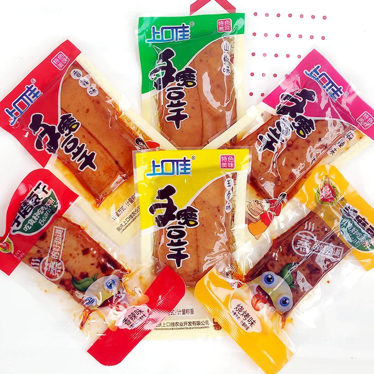 上口佳周义手磨嫩豆干香辣烧烤五香麻辣味小包零食手撕香菇豆干