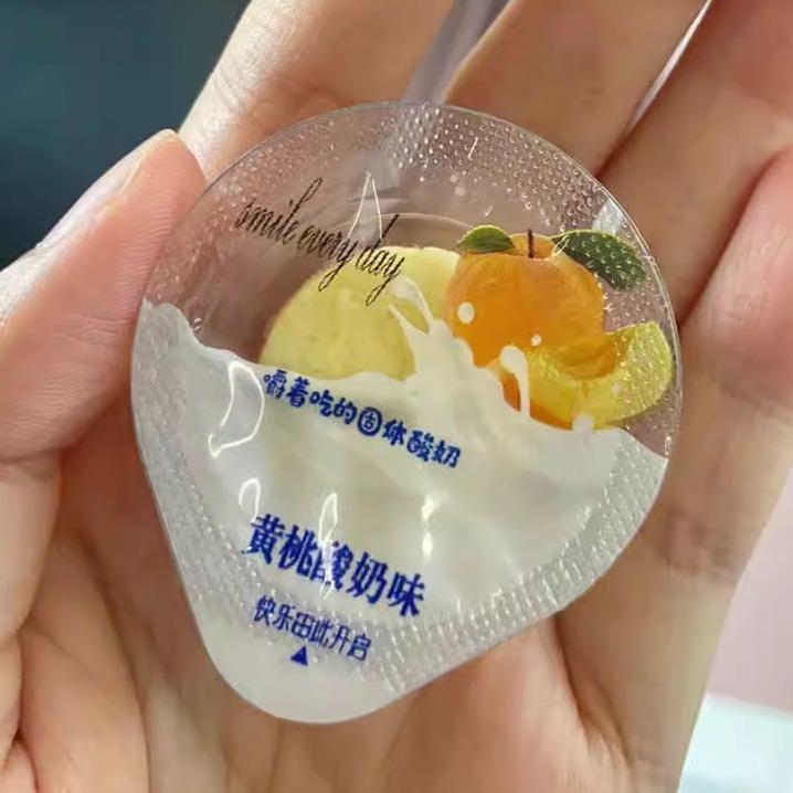 北国情果粒乳酪益生元原味黄桃草莓蔓越莓柚子酸奶乳酪块特产