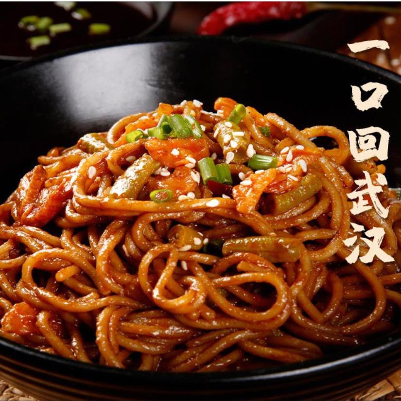 湖北古灶老字号正宗蔡林记热干面700g武汉原装碱性水易煮露营式面