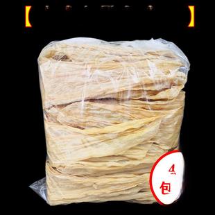 广西特产古平手工玉巴2000g速溶2kg豆腐皮素纯大豆扁竹可煎火锅