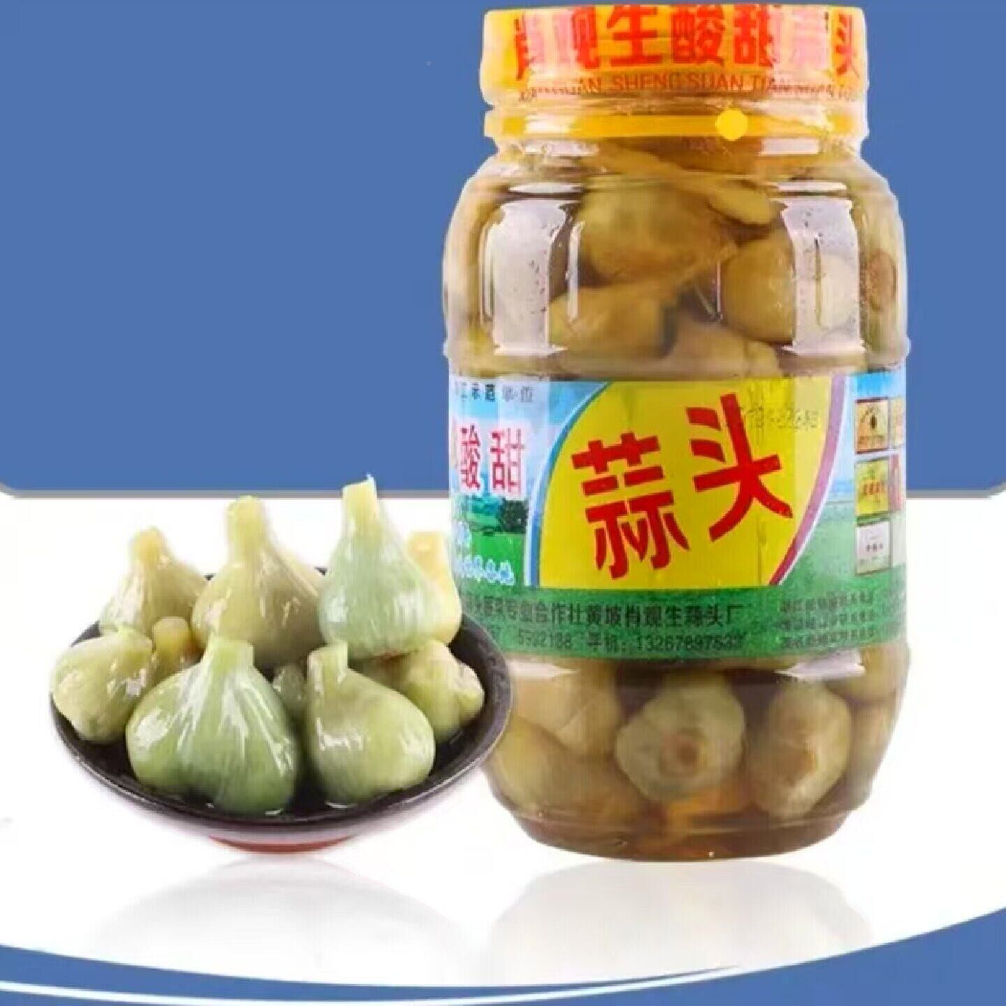 湛特产吴川坡糖醋蒜头黄肖观生蒜头制腌泡蒜咸菜RMR下江饭菜