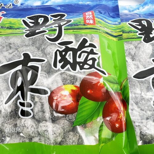 藏仟味高原野小酸枣400袋装青海零游克食特产吃自FEL然味旅风景区