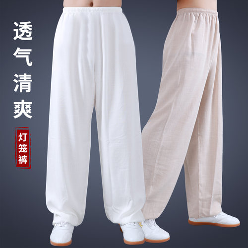 棉麻太极裤男女夏季新款