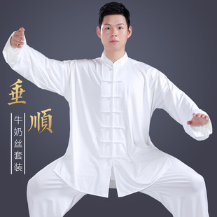 八段锦服装 冬季 中式 2025新款 太极拳练功服表演 牛奶丝太极服女男款