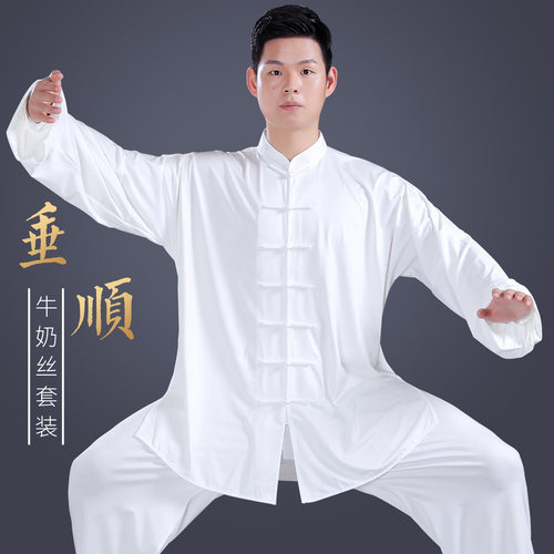冬季牛奶丝太极服女男款2025新款中式八段锦服装太极拳练功服表演