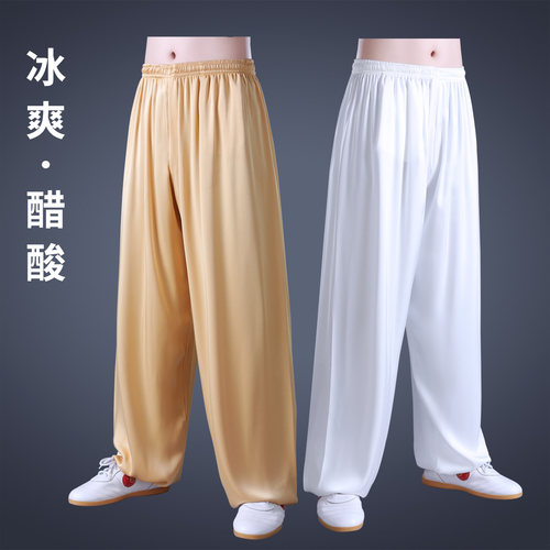 冰爽丝滑太极裤男女新款