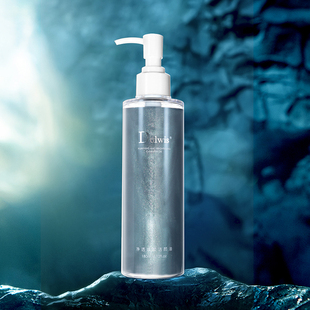 必要 Dolwis净透焕颜洁颜油