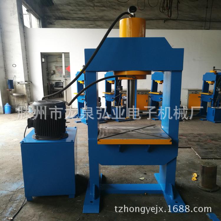 手动压力机小型手动液压机小型龙门液压机HP-10T油压机