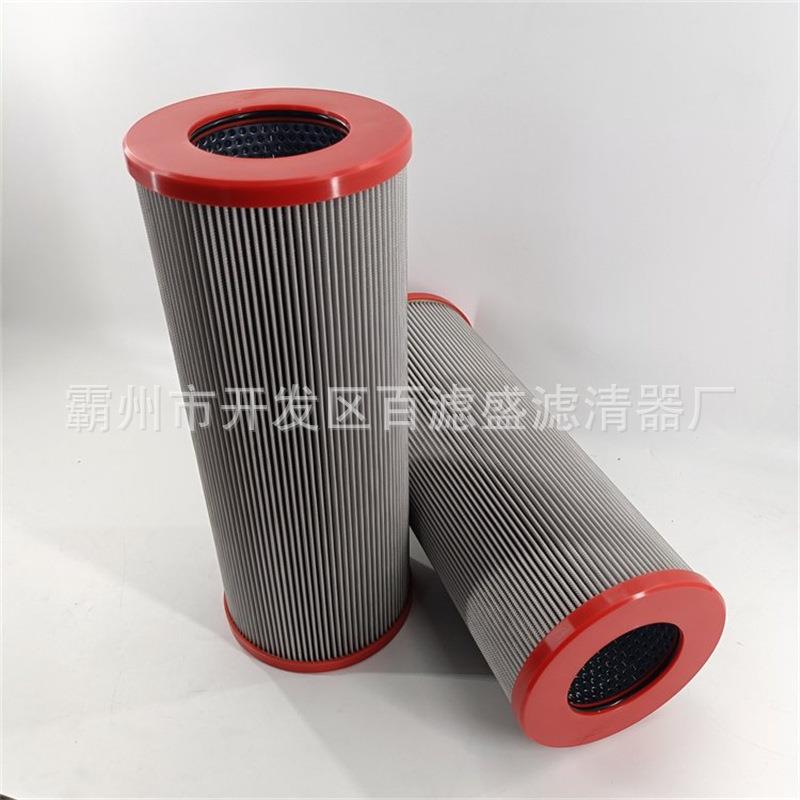 电厂滤油机过滤器滤芯UE319AP20H/CN1301