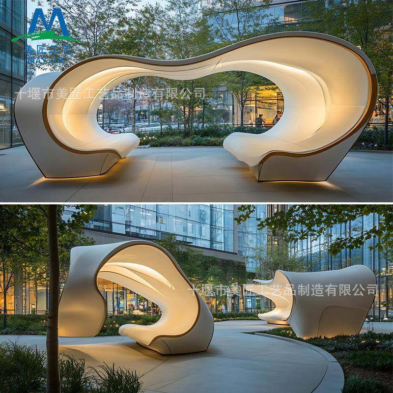 玻璃钢凉亭户外园区景观休息屋景区创意造型现代艺术雕塑FRP摆件