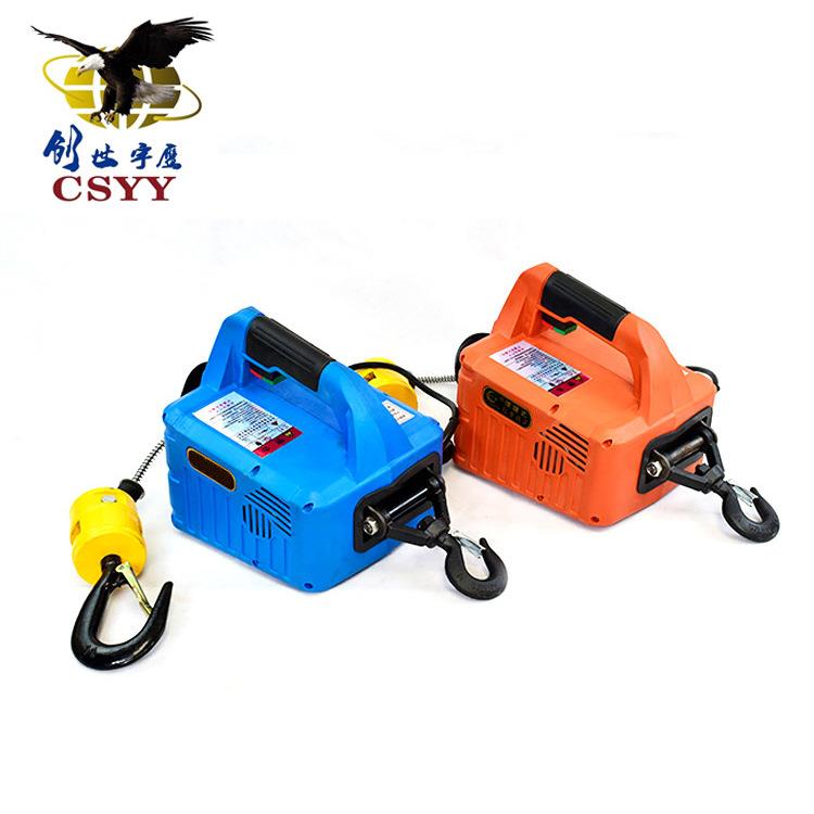 便携式电动葫芦小吊机220v家用微型电动葫芦遥控小型悬挂提升机