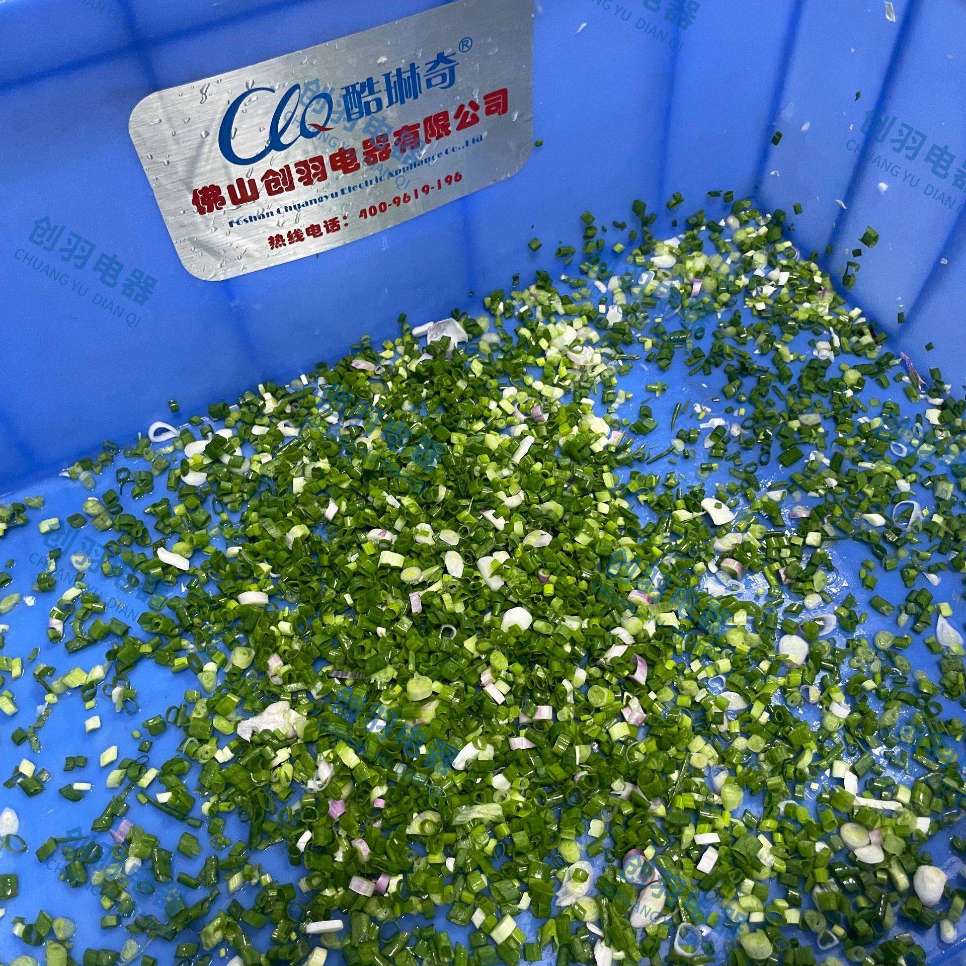 商用切葱花机大产量果蔬白菜椰肉切丝机莲藕切片机保修一年现货