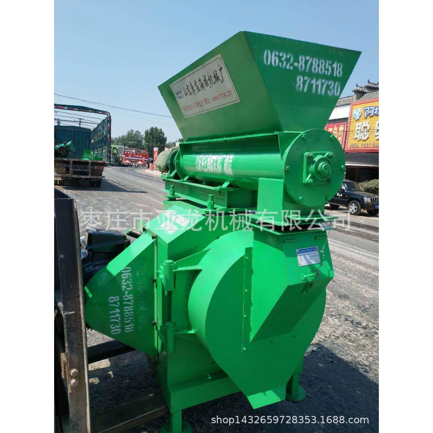 秸秆颗粒饲料机饲料机械加工设备喂羊饲料加工机械设备价格