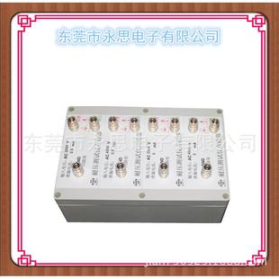 盒点检仪推荐 01耐压测试仪点检盒3C审厂运行检查校准工装