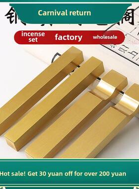 黄铜镇尺镇纸笔搁黄铜毛笔架 笔托文房四宝书法用品压纸文镇摆件