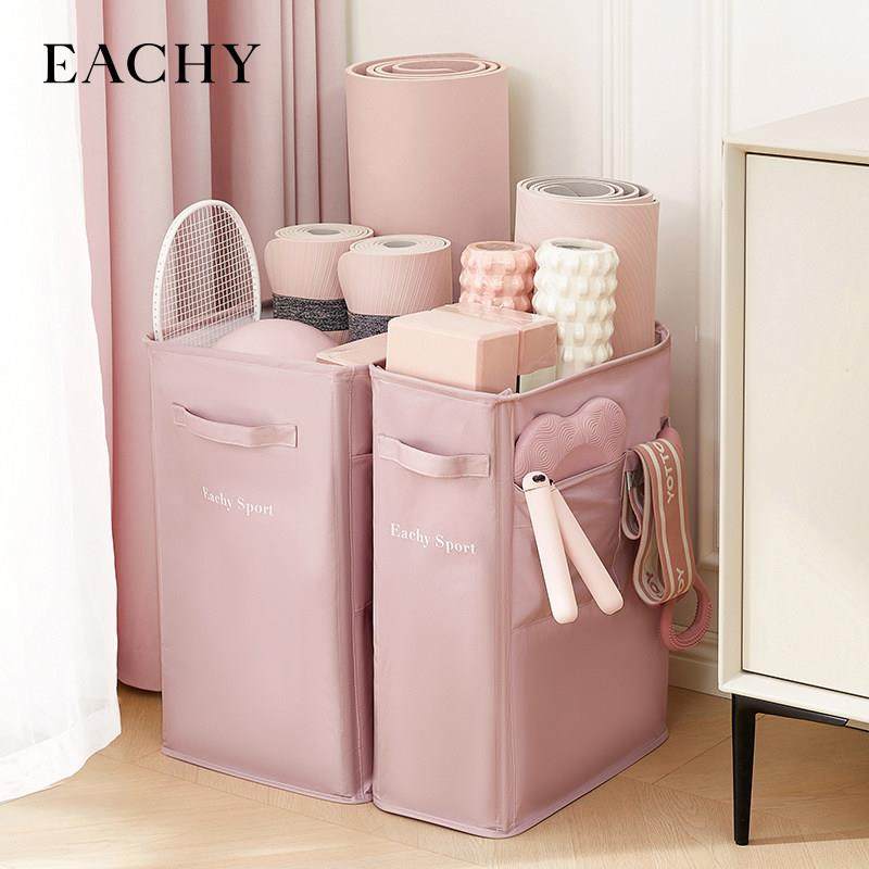 瑜伽垫收纳筐家用运动器材健身护具夹缝收纳篮可折叠泡沫轴置物架,收纳整理,运动器材收纳用具,淘宝优惠券,粉丝福利购,淘宝优惠卷