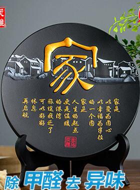 金乌炭雕家装饰品活性炭摆件新房除甲醛乔迁结婚礼家居工艺礼品摆