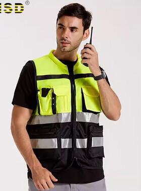 MNSD反光背心安全施工衣夜间骑行防护外套汽车摩托车马甲 透气亮