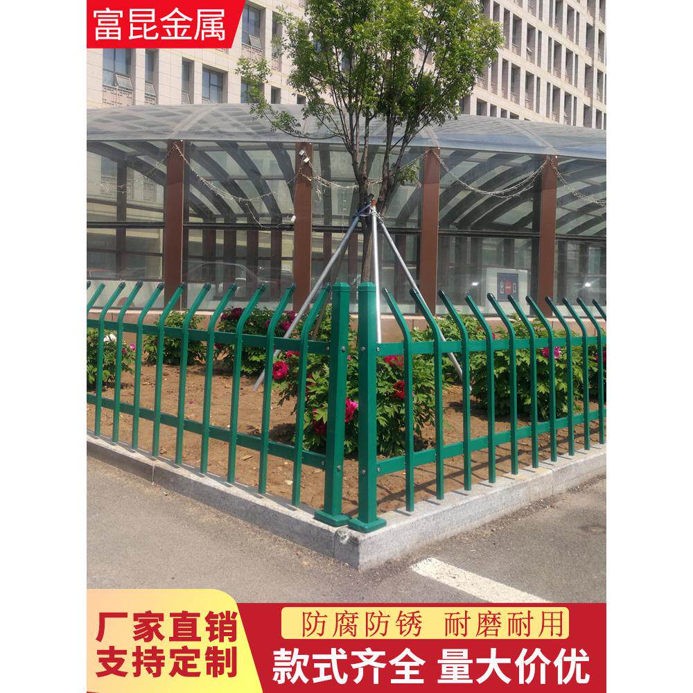 草坪护栏户外锌钢围栏花坛花园隔离栏庭院栅栏市政园林绿化带栏杆