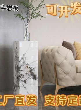 轻奢石材高级巨型客厅电视柜装饰品大件玄关落地摆件岩板花架底座