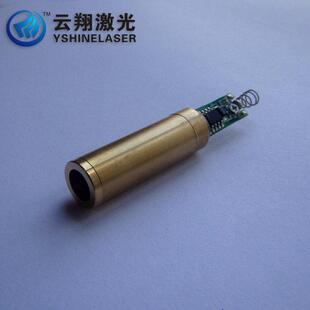 50mW532nm绿光激光模组 绿色激光发射器 激光头 (一年保修)