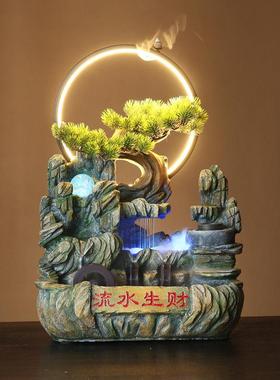 假山流水生财鱼缸循环喷泉办公室桌面创意装饰招财摆件开业送礼品