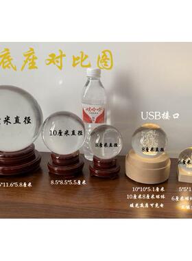 四大神兽摆件水晶球内雕青龙白虎朱雀玄武四方神酒柜玄关客厅装饰