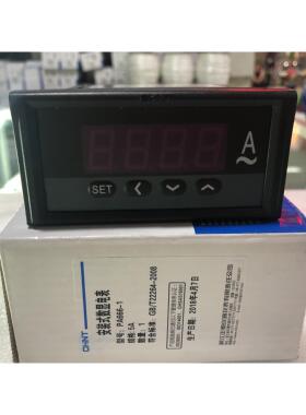 5A数显交流电流表安装数显表Pz666-1D