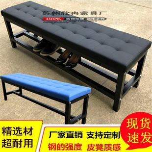 长凳沙发凳换鞋凳健身房换衣凳浴室更衣凳软包长条凳休息区长条椅