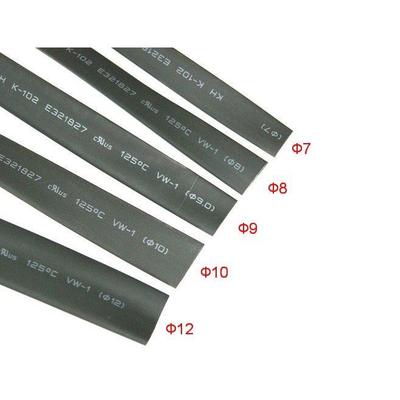 环保热缩管绝缘套管收缩管直径0.5/0.6/0.8mm-14MM小规格黑色凯恒
