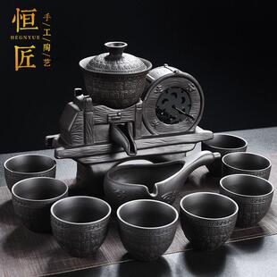 恒匠五谷丰登自动茶具套组家用简约紫砂懒人泡茶壶器茶道功夫茶杯