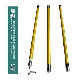 高压绝缘拉闸杆伸缩式令克棒电工带电作业接扣绝缘杆10kv操作棒