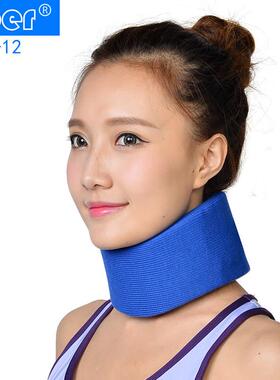 Ober颈托护颈 护颈带护颈套护脖 颈椎固定支撑矫正器颈椎托家用