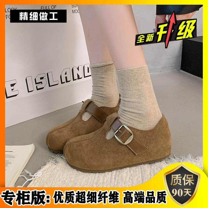 推荐内增高厚底全包勃肯鞋