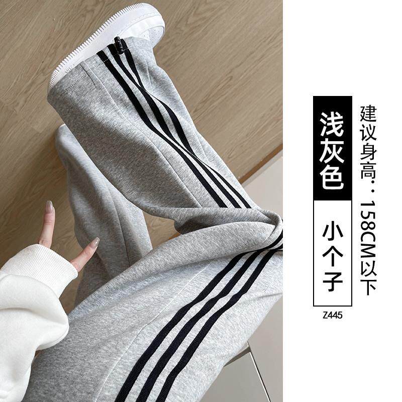 推荐黑色条纹运动裤女春秋季2025新款小个子直筒束脚休闲显瘦阔腿