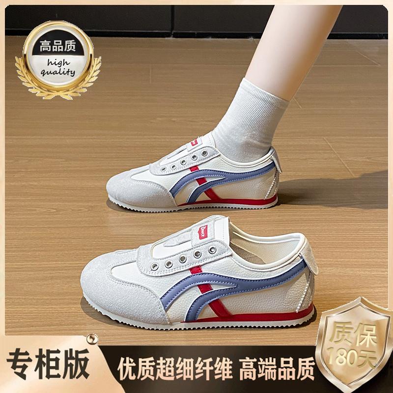 推荐超软孕妇鞋子女秋季一
