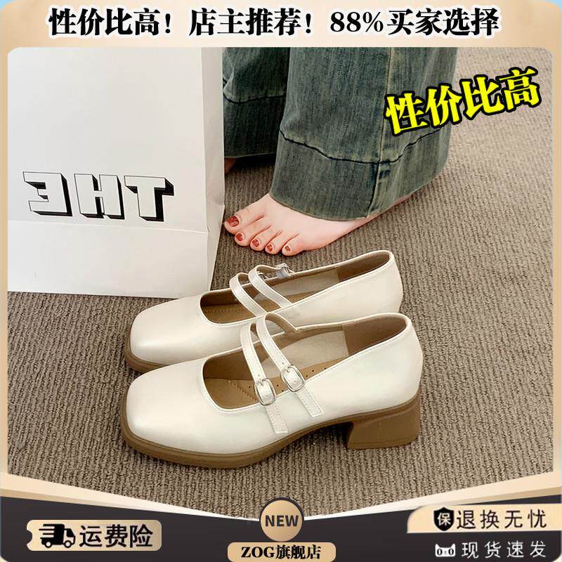 推荐黑色玛丽珍高跟鞋子女2026新款秋夏季法式气质百搭配裙子粗跟