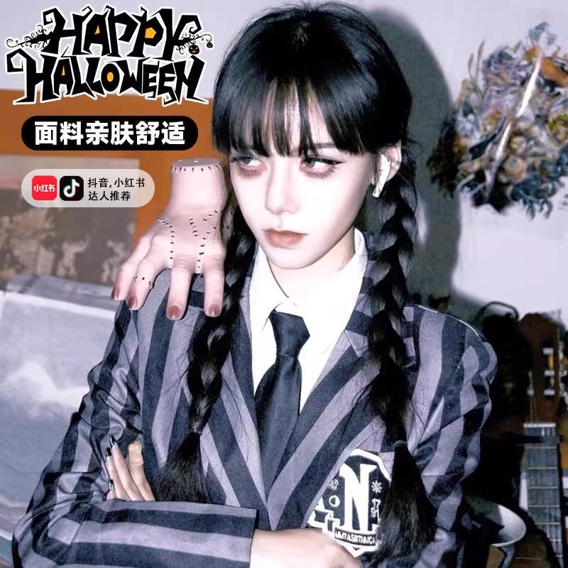 万圣节服饰女生星期三cos