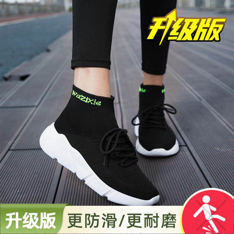 推荐老北京布鞋女春季大码41-43高帮弹力袜子鞋一脚蹬孕妇妈妈运