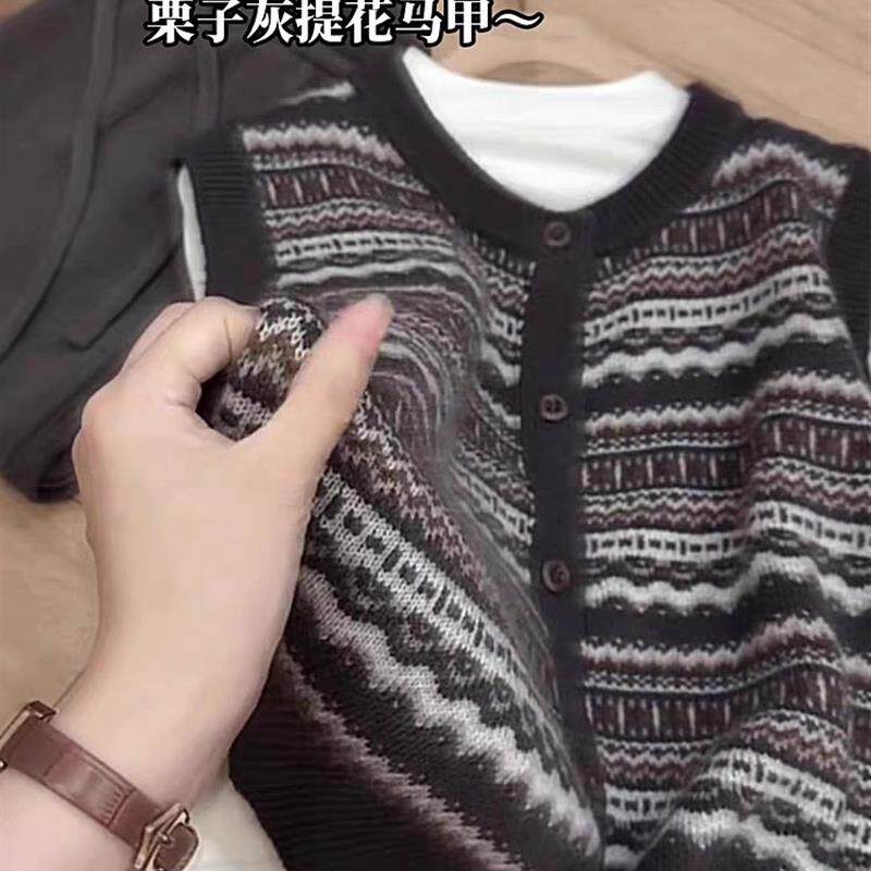 栗子灰马甲毛衣女2025早秋新款爆款小个子慵懒高级感针织开衫背心