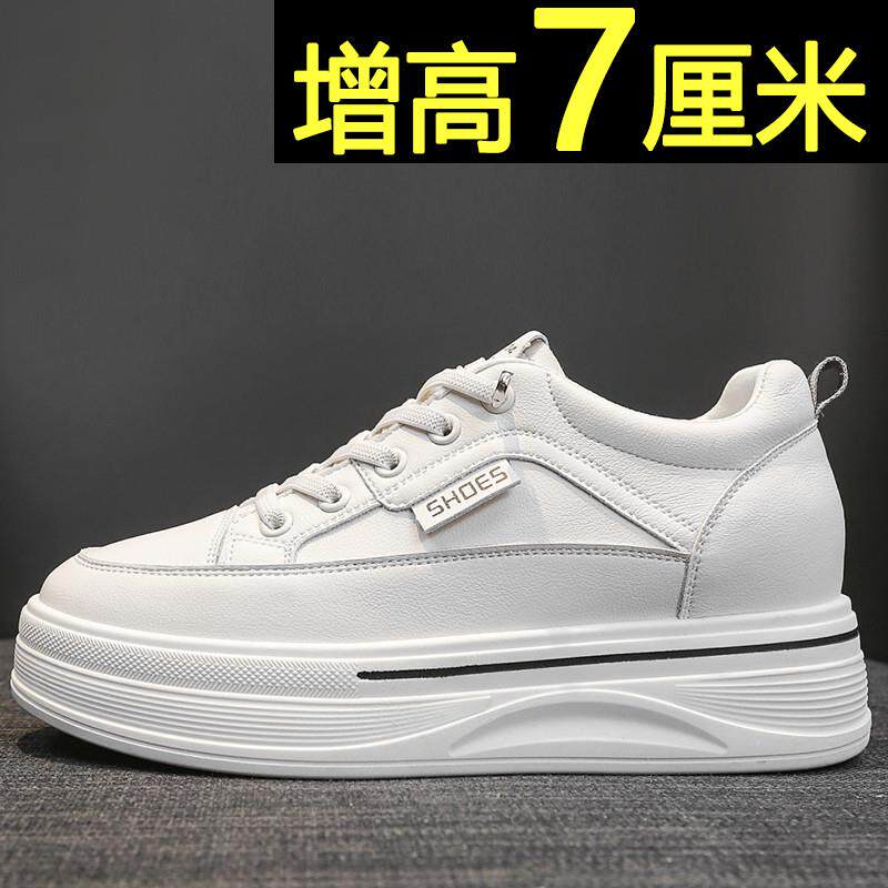 推荐小白鞋女款2025新款秋