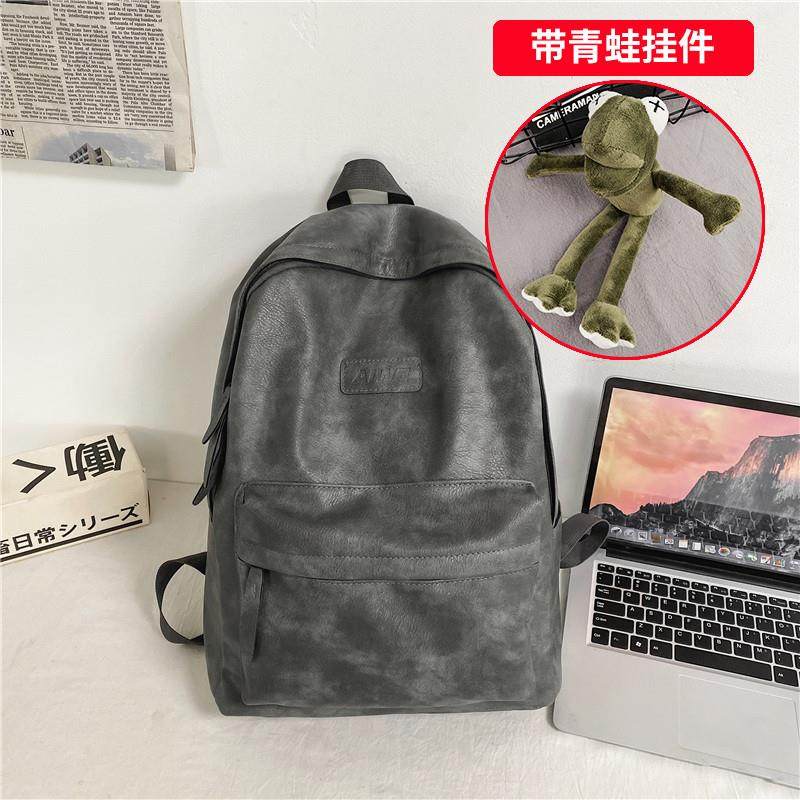 推荐双肩包男款2025新款学生大容量旅行背包男士初中高中大学生书