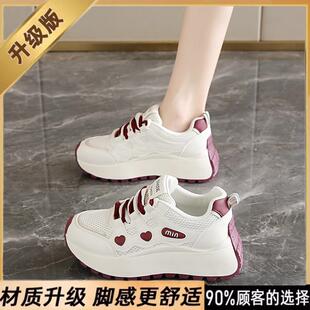 女鞋 34码 踩屎感网面运动鞋 软底跑步鞋 不累脚阿甘老 女春秋爆款 推荐