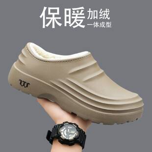 极速厨师男鞋冬季加绒保暖厨房专用工作鞋防油防水防滑黑色大码劳