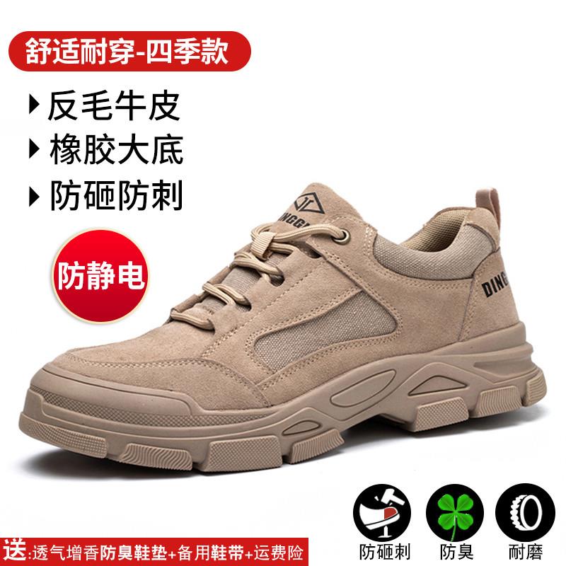 推荐新款鳄鱼纹马衔扣尖头