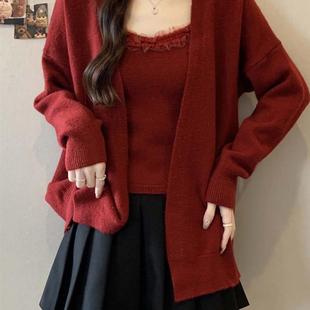 2025秋冬新款大码胖mm黑色吊带背心针织开衫毛衣外套马海毛两件套