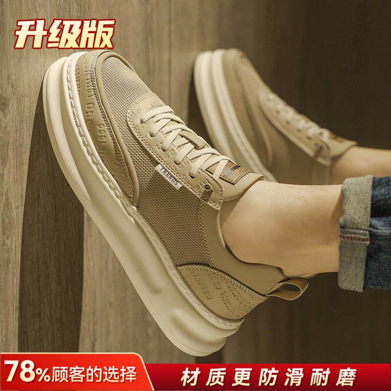 推荐男鞋2026新款夏季透气潮流网面休闲板鞋学生低帮软底黑色运动